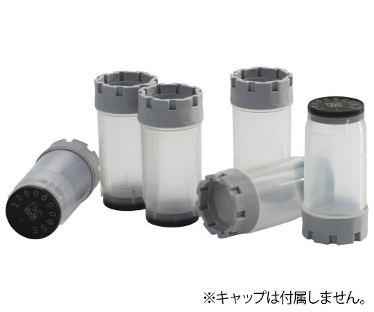 2Dバーコード付クライオチューブ External thread 3.5mL バルク 1セット（240本入） MP52904