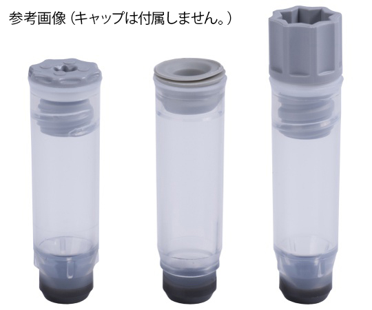 2Dバーコード付クライオチューブ Internal thread 0.75mL バルク 1セット（960本入） MP52349