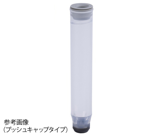 2Dバーコード付クライオチューブ Internal thread 1.40mL ラック入り（high cover） MP52551