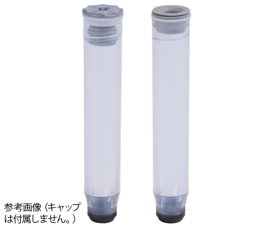 2Dバーコード付クライオチューブ Internal thread 1.40mL バルク 1セット（960本入） MP52353