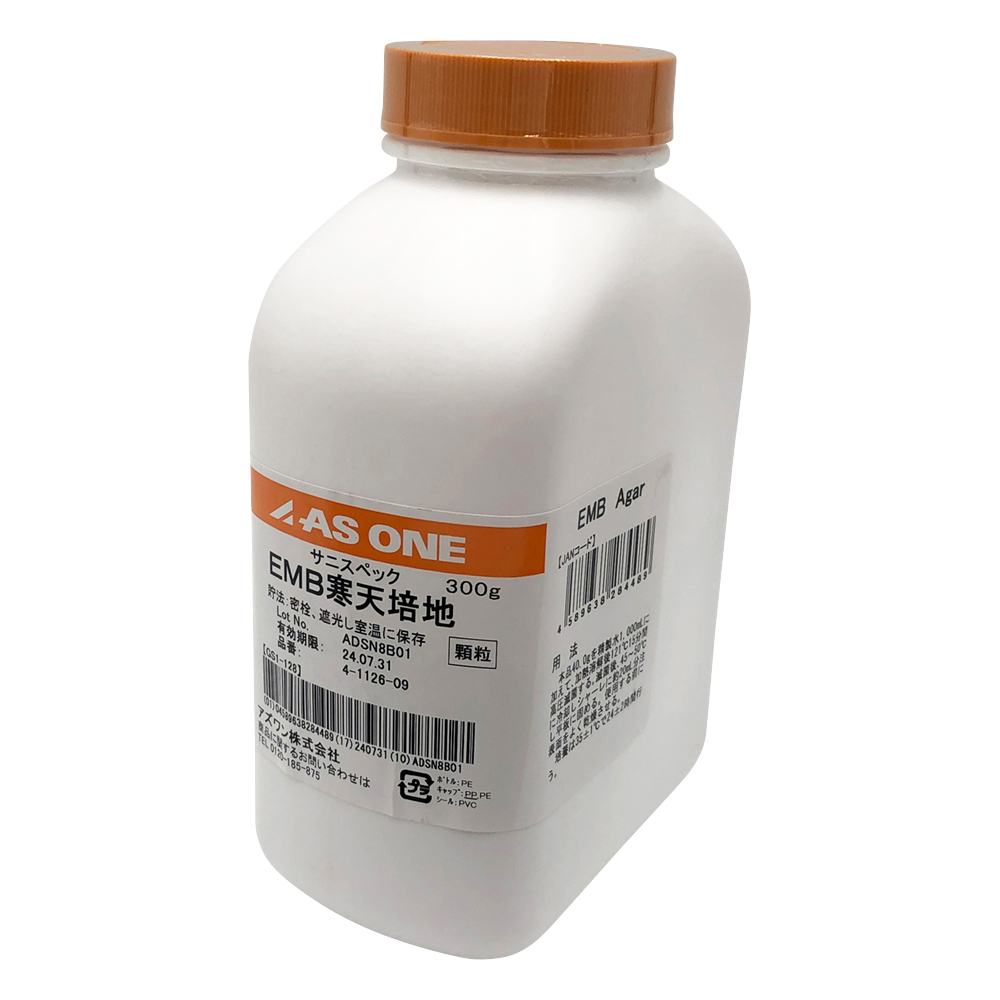 サニスペック粉末培地 EMB寒天・顆粒