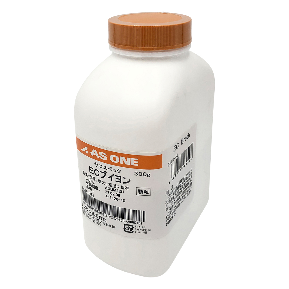 サニスペック粉末培地 ECブイヨン・顆粒