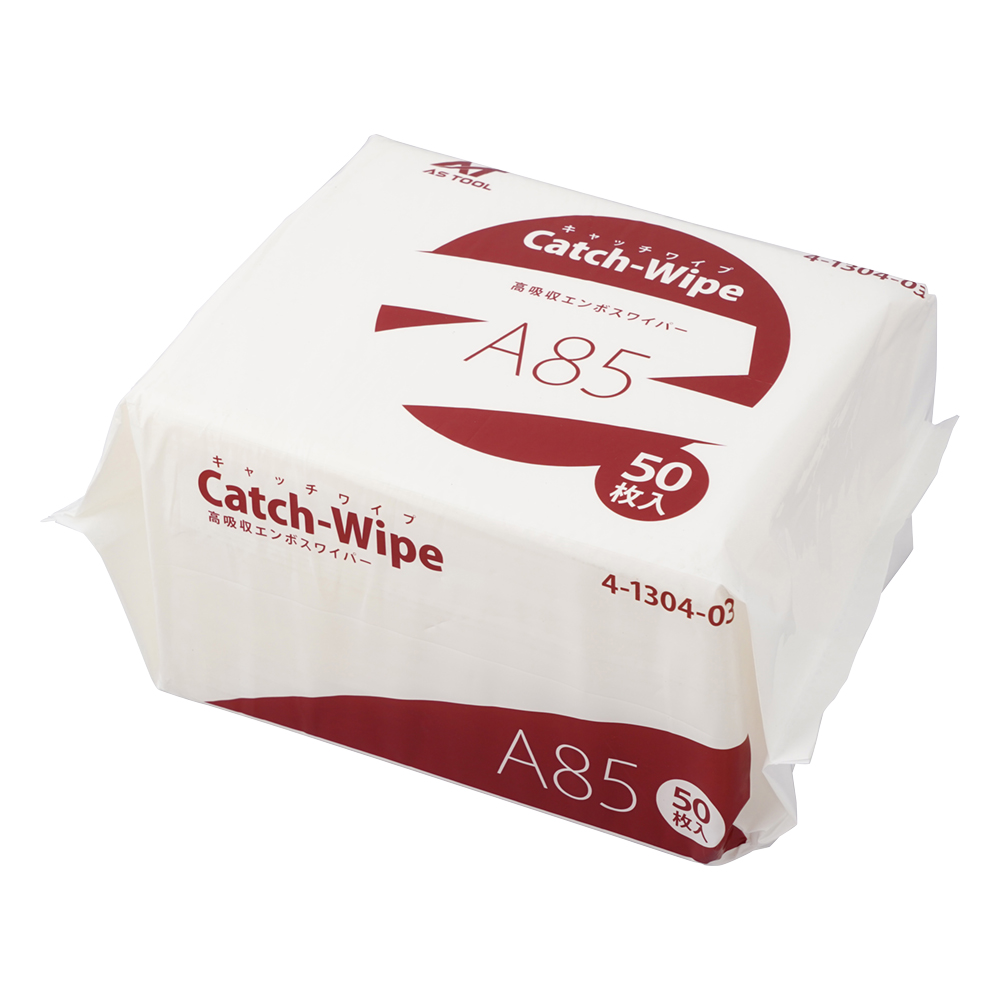 キャッチワイプ 高吸収エンボスワイパー 85g 50枚入 A85