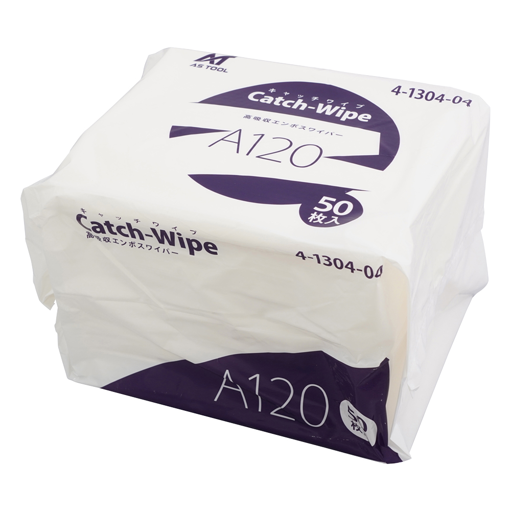 キャッチワイプ 高吸収エンボスワイパー 120g 50枚入 A120