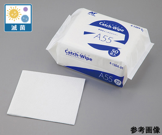 キャッチワイプ　Ａ５５　５０枚(滅菌済み)