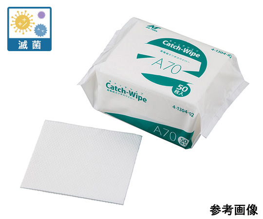 キャッチワイプ　Ａ７０　５０枚(滅菌済み)