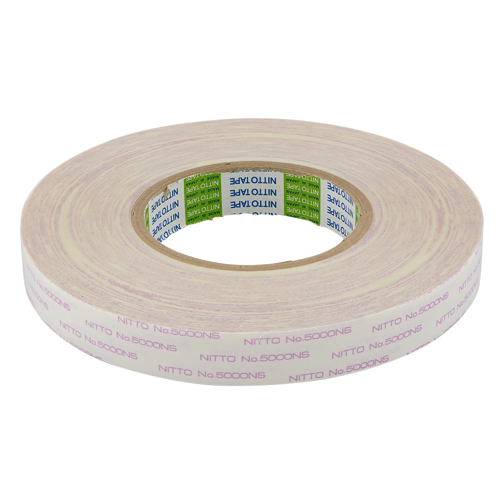 両面テープNo.5000NS（スリットカット品） 20mm