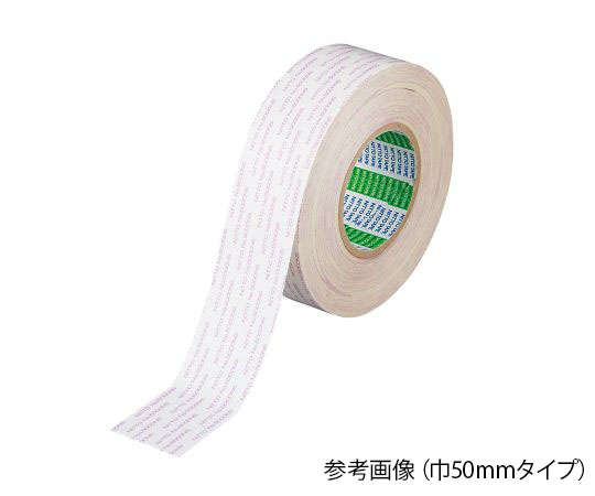 両面テープNo.5000NS（スリットカット品） 7mm