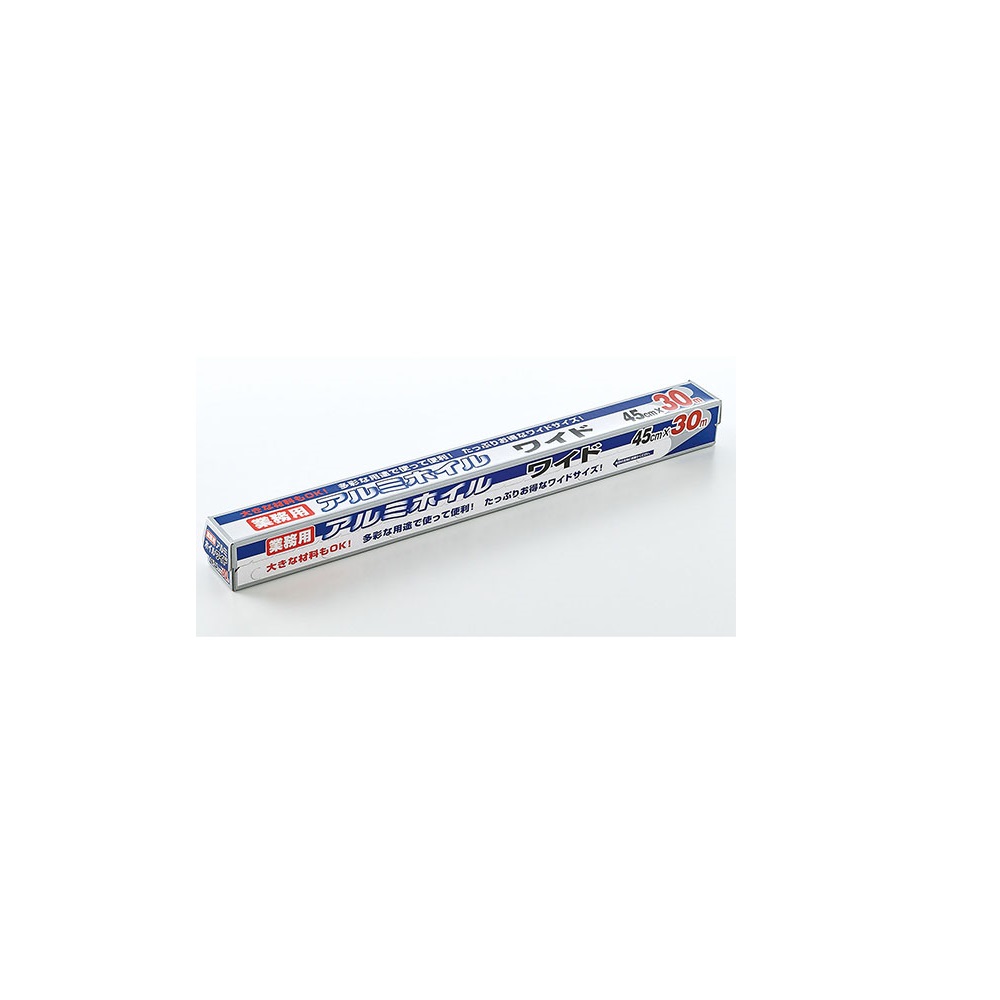 アルミホイル 450mm×11μm×30m AF-45-30(11)