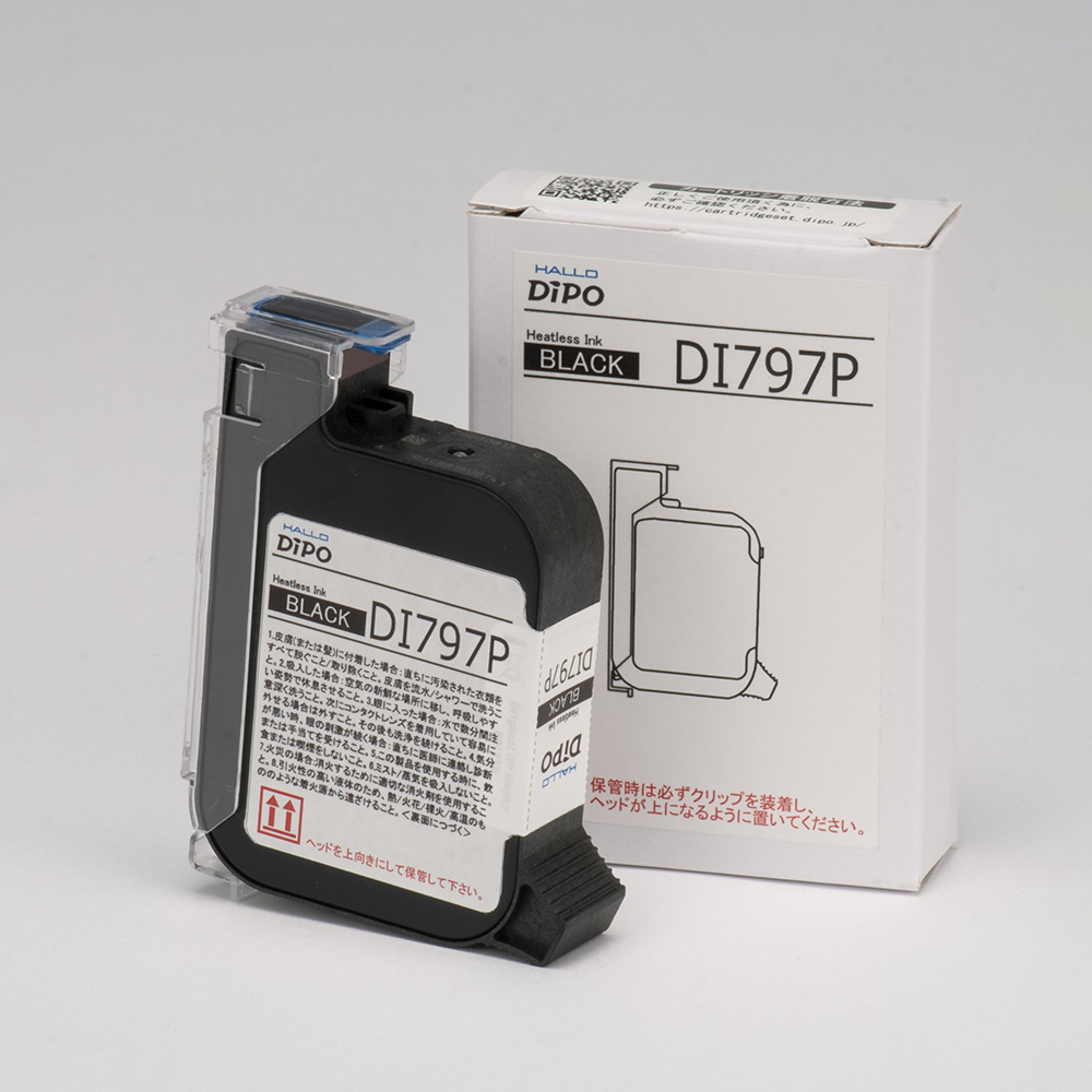 専用インクカートリッジ　ＤＩ７９７Ｐ　黒