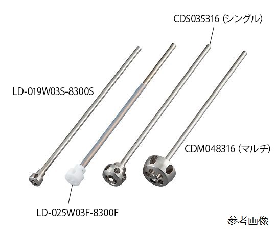 遠心撹拌体 C-MIX PTFE Φ19mm LD-019W03F-8300F