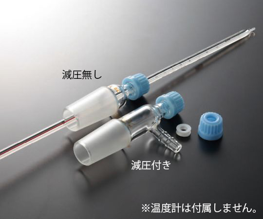 Uジョイント 温度計挿入用 15/35 1680-02