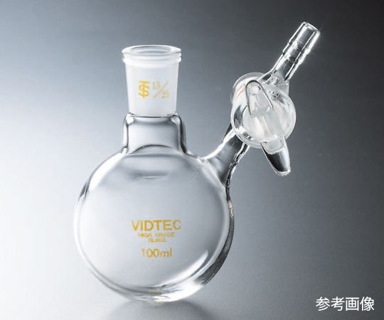 丸型シュレンク Hタイプ ガラスコック 100mL 15/25 7033-02-1