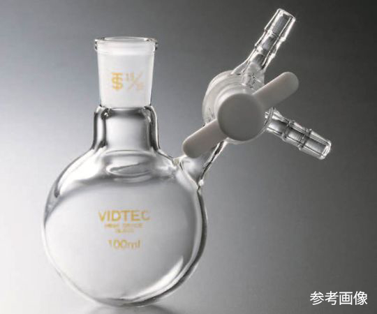 丸型シュレンク Gタイプ PTFEコック 100mL 15/25 7032-02-1