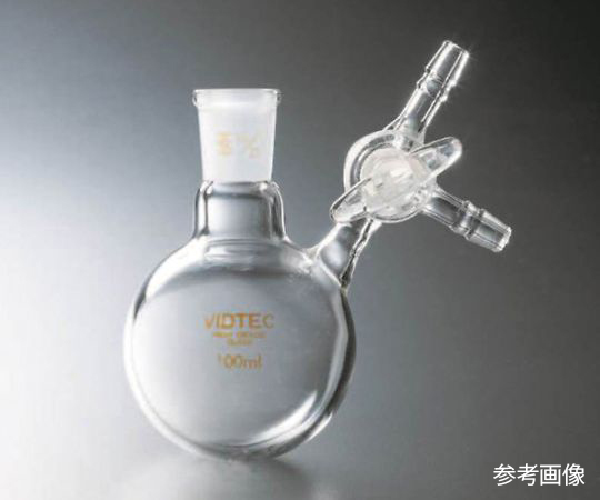 丸型シュレンク Gタイプ ガラスコック 50mL 24/40 7031-01-3
