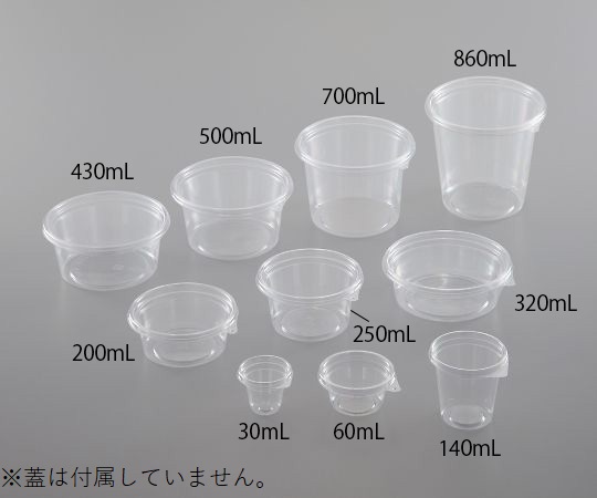 ディスポカップ ストロングタイプ 430mL 100枚入