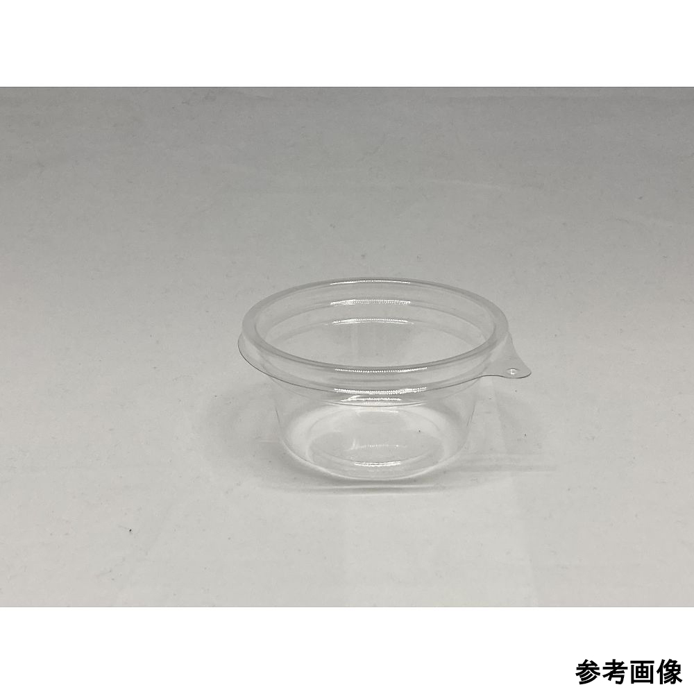 ディスポカップ（ストロングタイプ） 90mL 1袋（100個入） 8190