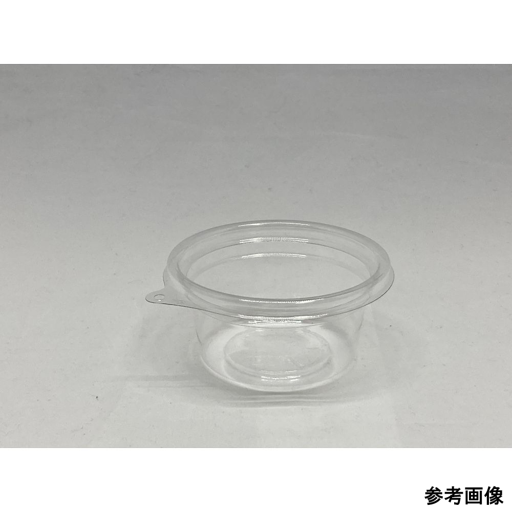 ディスポカップ（ストロングタイプ） 120mL 1袋（100個入） 86120