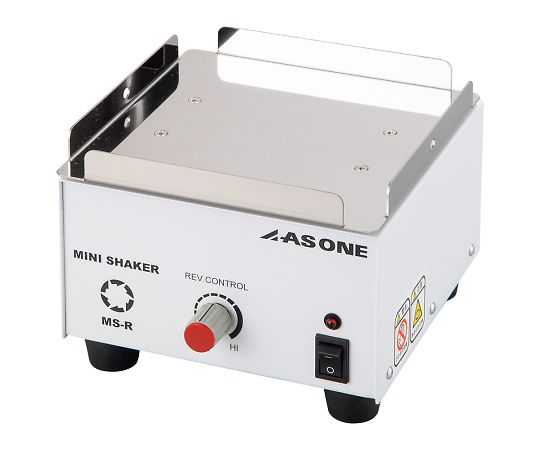 ミニシェーカー 高速旋回 MS-R