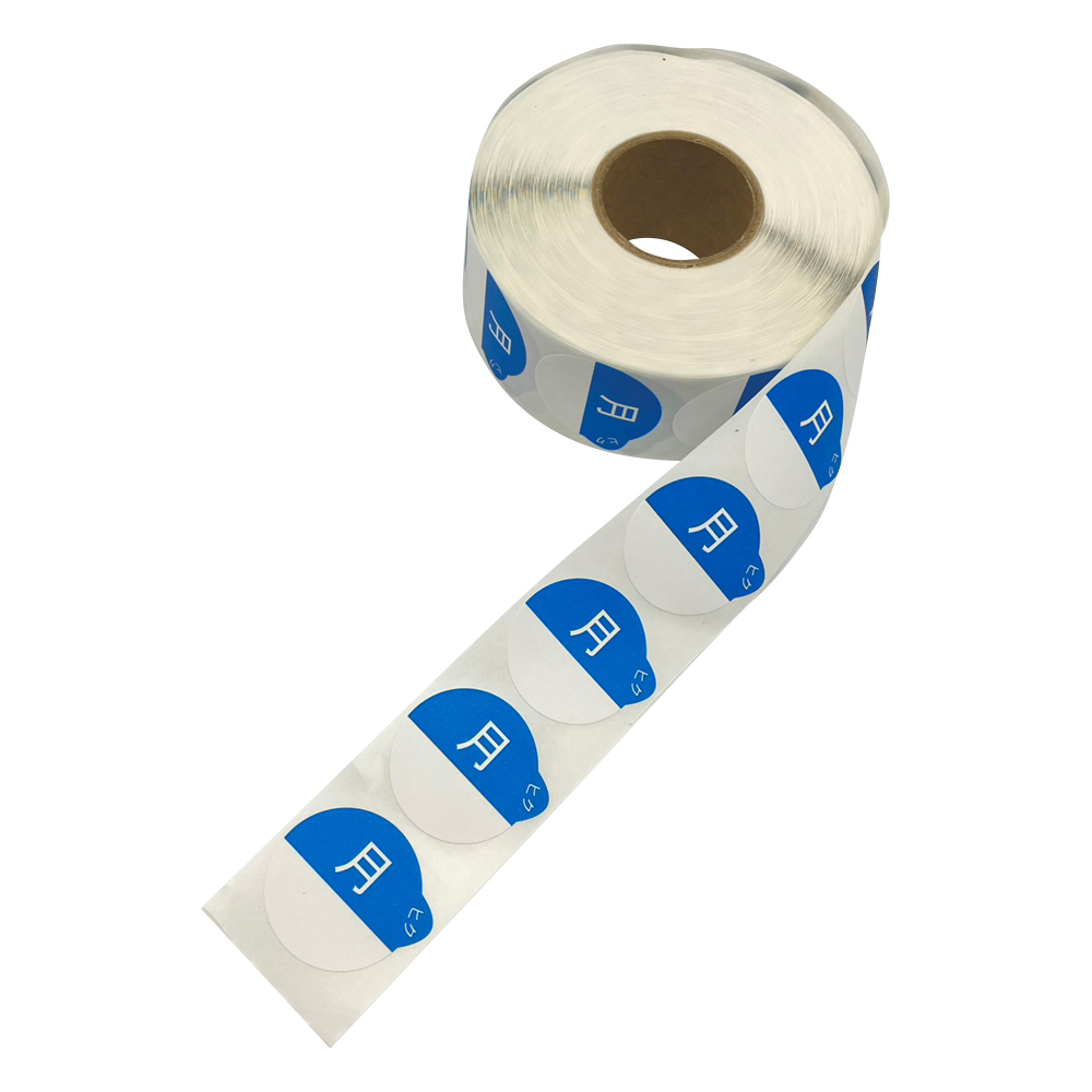 管理用曜日シール 小 月曜日 1000枚入