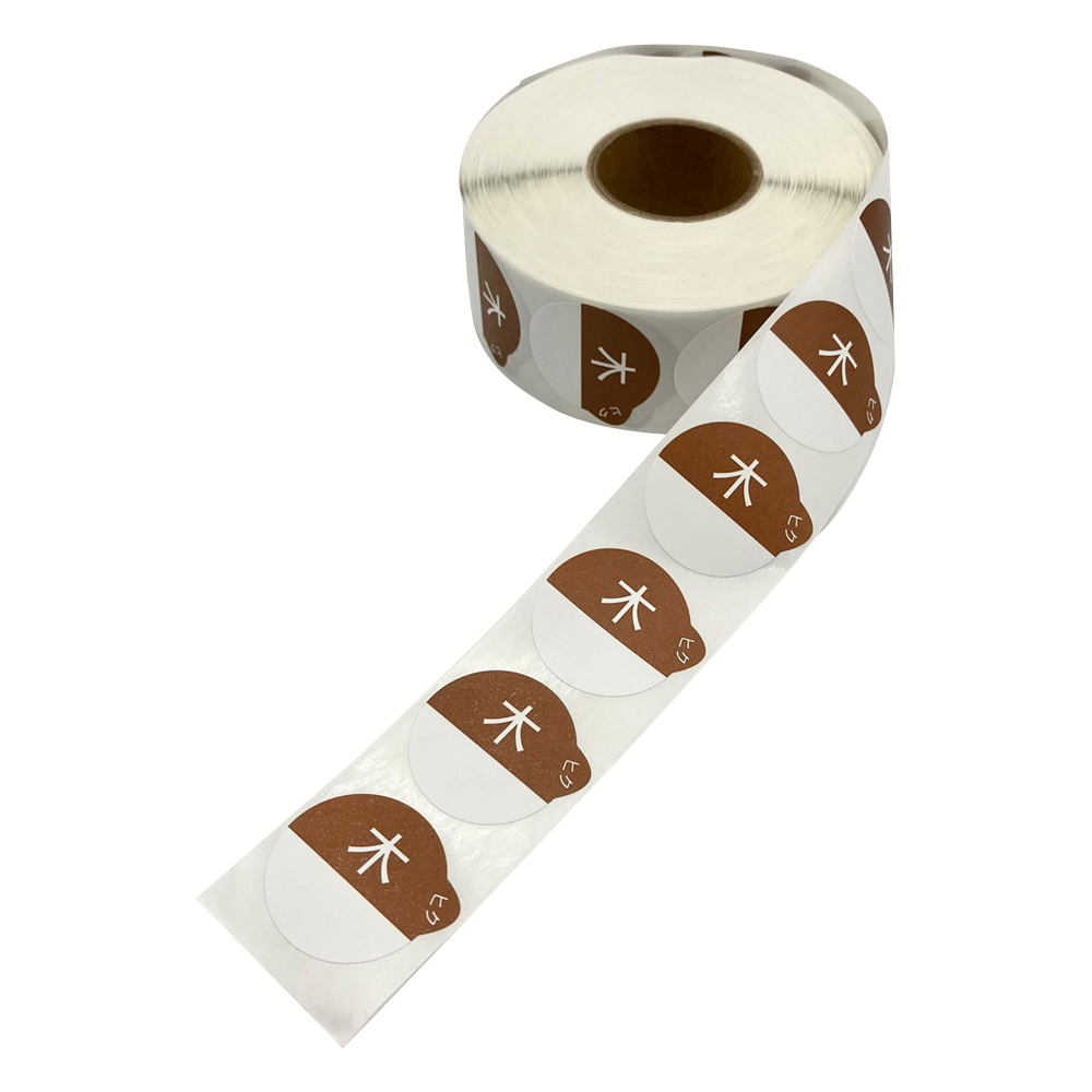 管理用曜日シール 小 木曜日 1000枚入