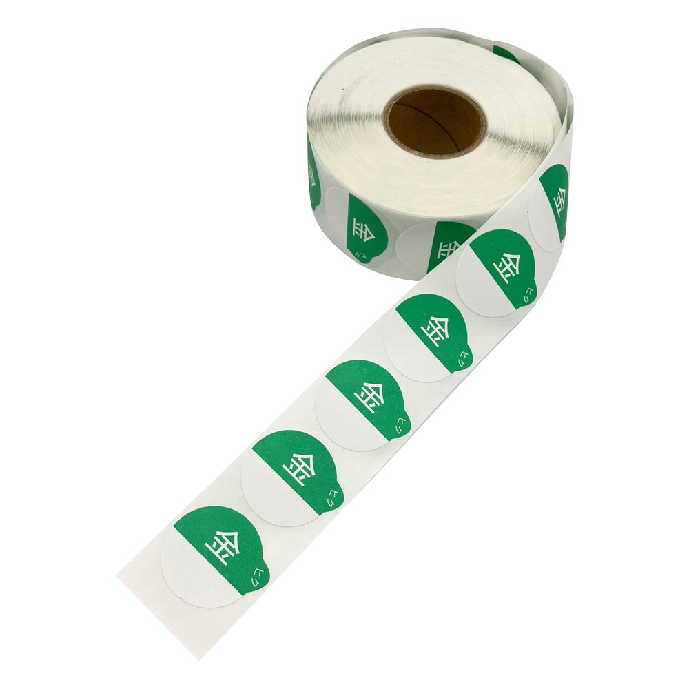 管理用曜日シール 小 金曜日 1000枚入