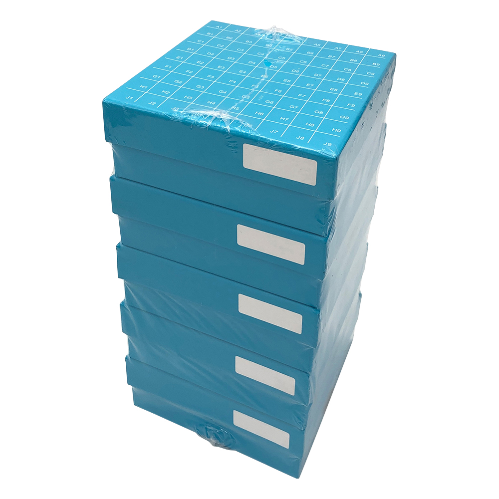ヒンジ開閉フリーザーボックス（9×9） 青 5個入 R2781-B