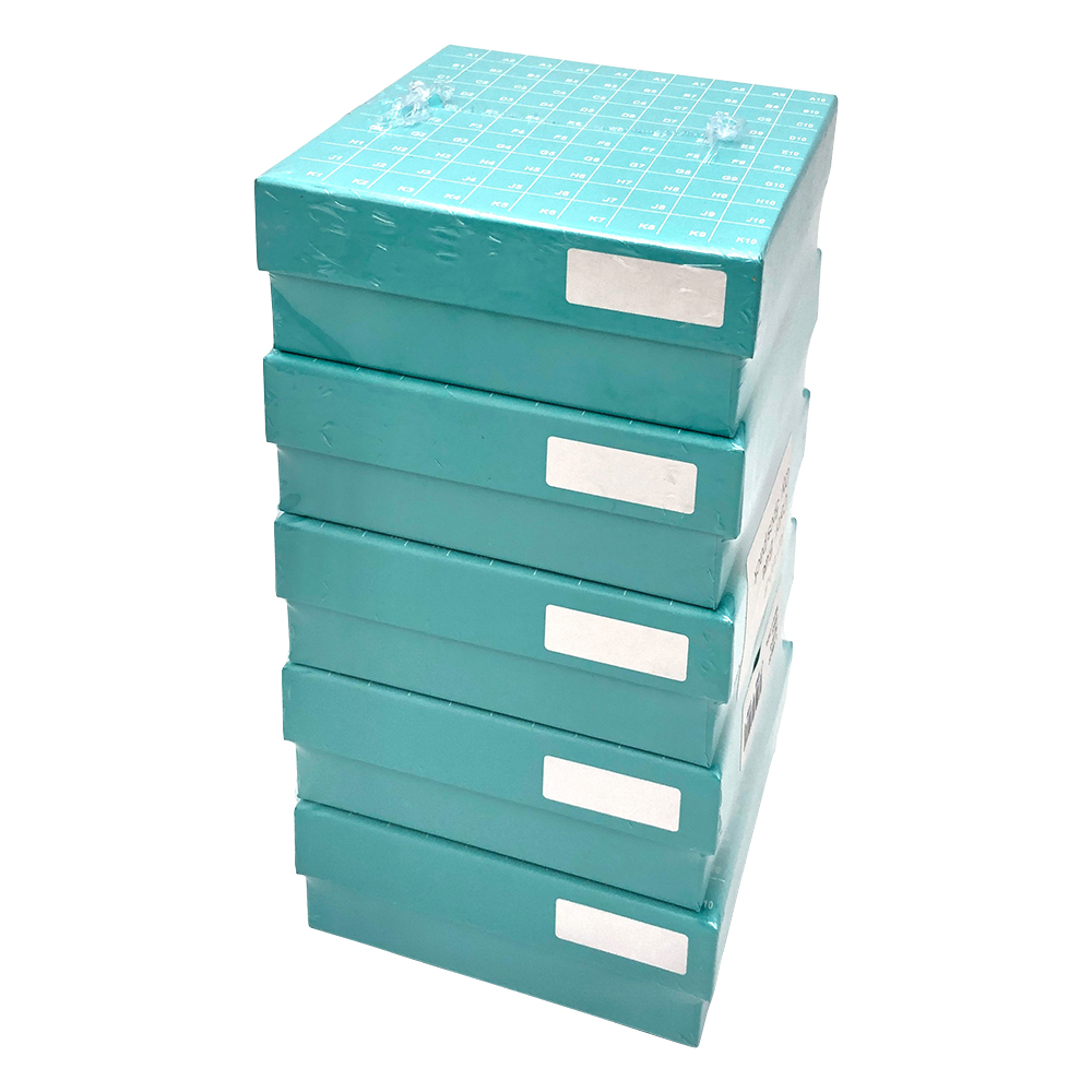 ヒンジ開閉フリーザーボックス（10×10） 青 5個入 R2700-B