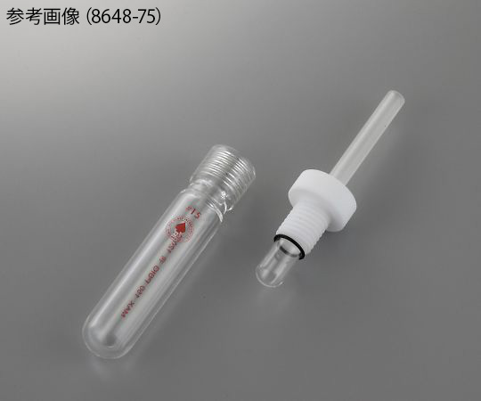 耐圧チューブ（プランジャーバルブ付） 120mL 8648-79