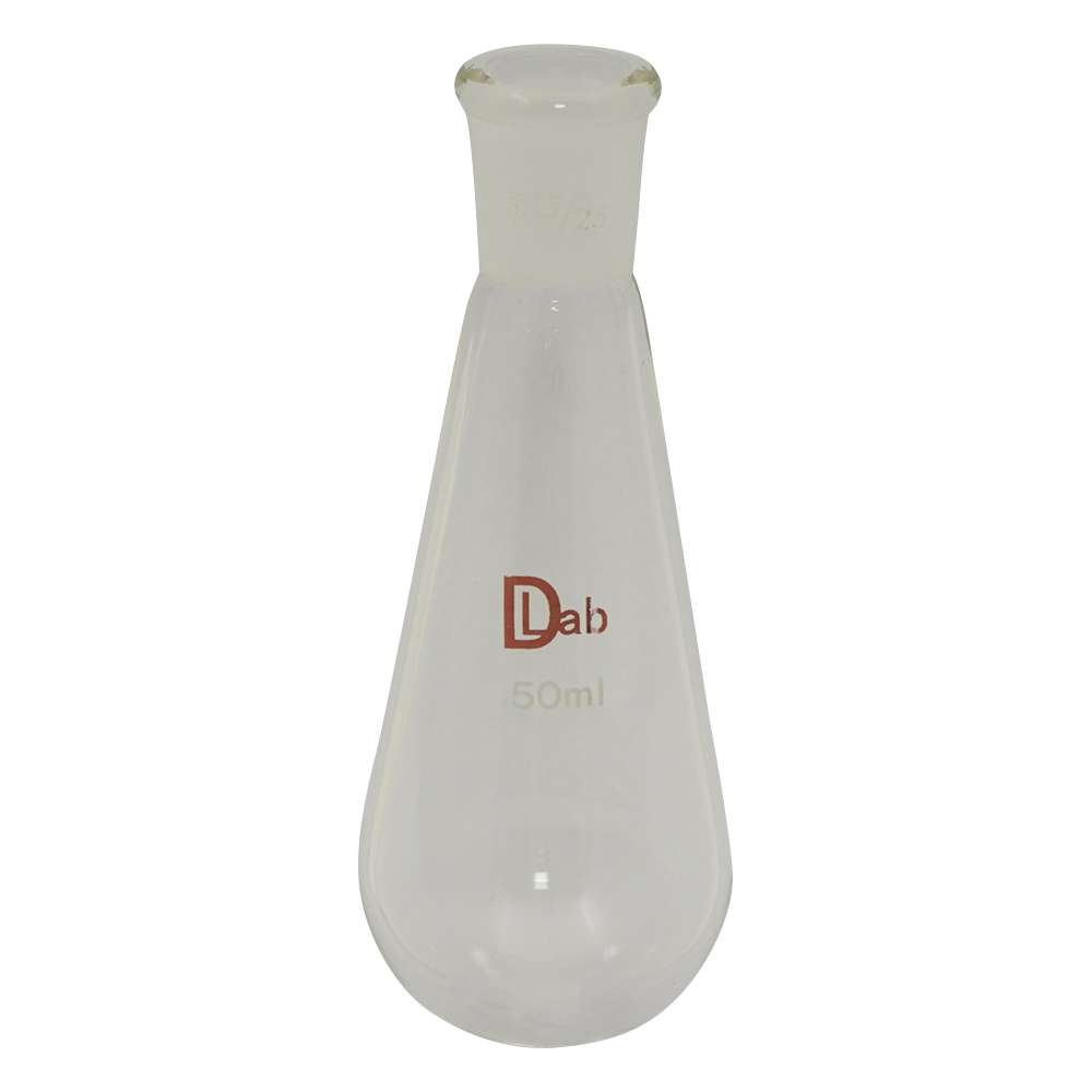 長型ナスフラスコ 50mL