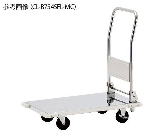 ハンドル折りたたみ式ステンレス台車 シリコン製バンパー付 CL-B6045FL