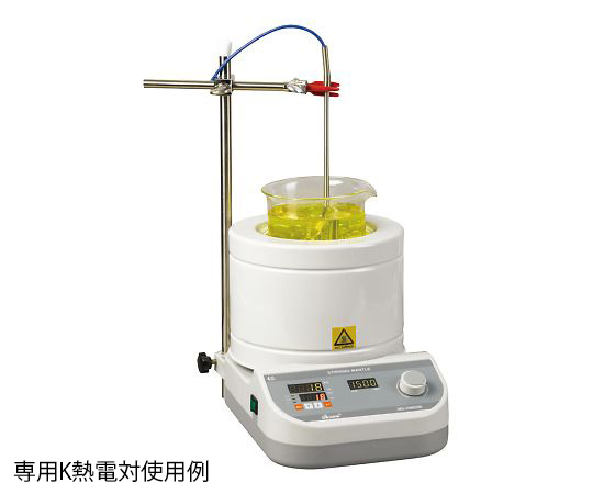 ビーカー用マントルヒータースターラー デジタル温度調節器付き 100mL MS-DMSDB-1