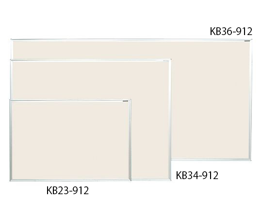 2way掲示板 アイボリー 1210×910mm KB34-912