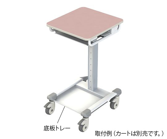 マルチカート スリム用底板トレー RMC-OP03T