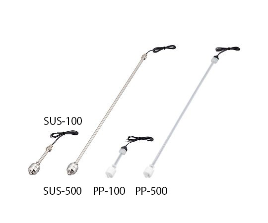 フロートスイッチ（長尺タイプ） 500mm PP-500