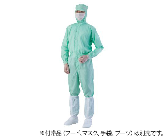 異物混入対策ツナギ服 AS1401（男女兼用） グリーン 3L