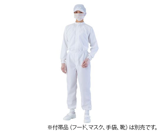 快適清涼クリーンウェアツナギ服 3A2404 男女兼用 ホワイト 3L KW