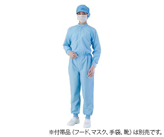 快適清涼クリーンウェアツナギ服 3A2404 男女兼用 ブルー 3L B