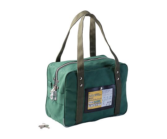 セキュリティバック グリーン BGK02