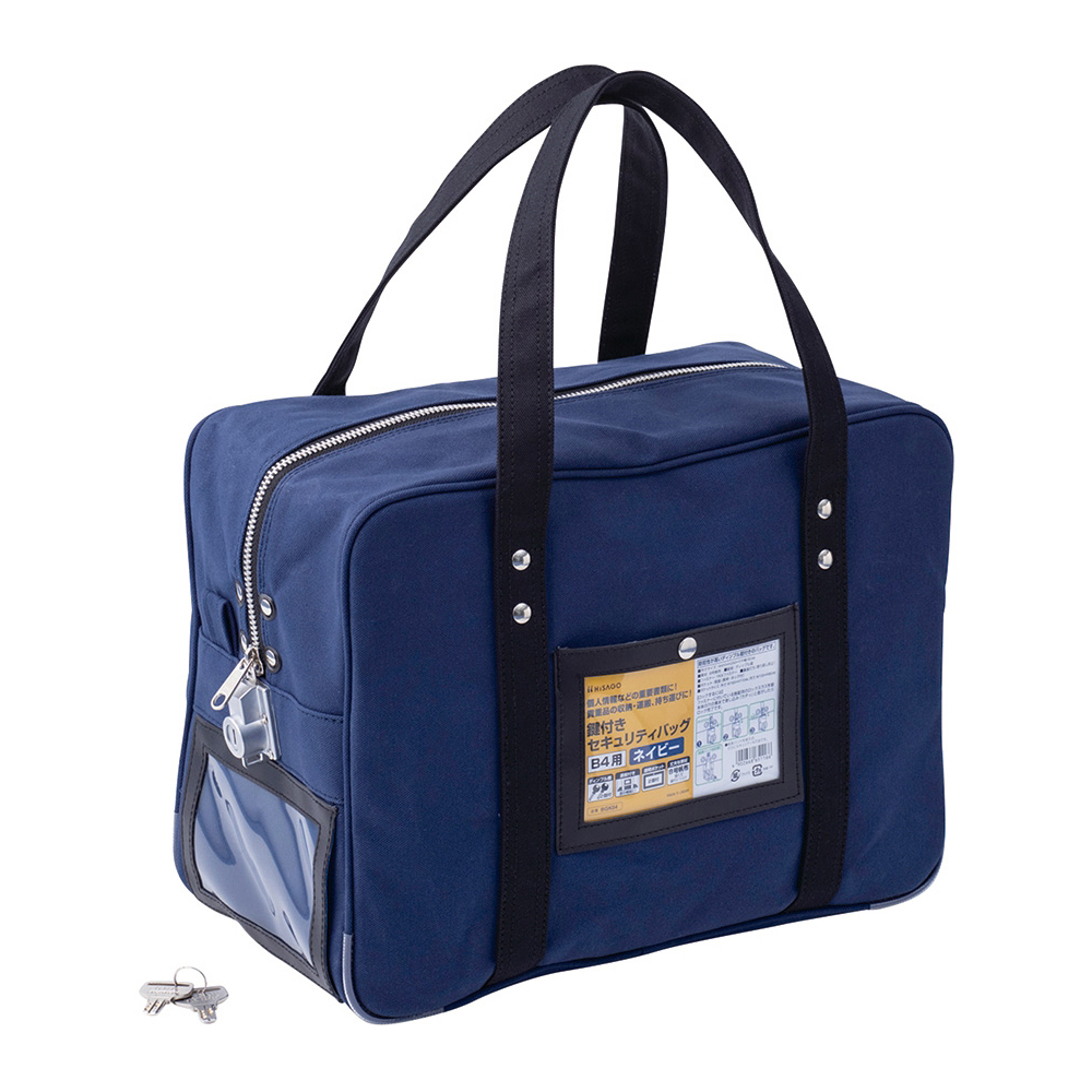 セキュリティバック　ＢＧＫ０４