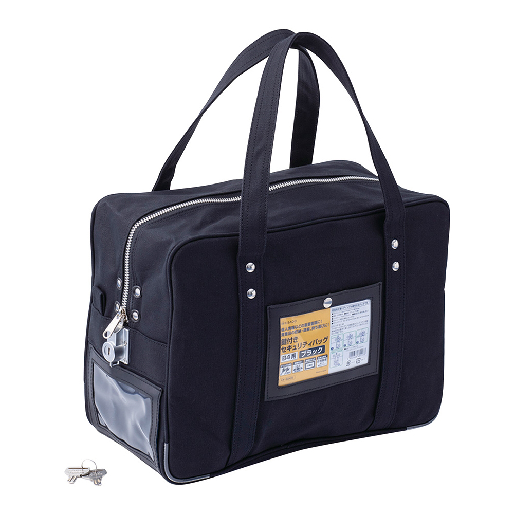 セキュリティバック　ＢＧＫ０５