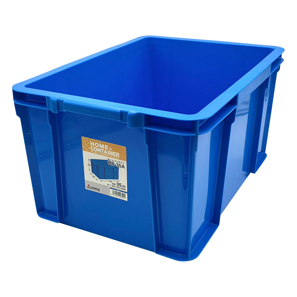 モジュールコンテナー タイプB 508×352×260mm HC-35A-B