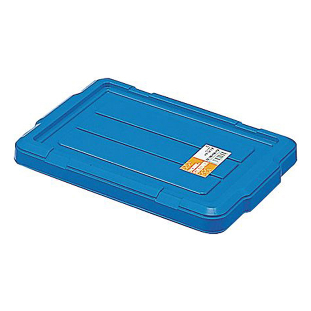 モジュールコンテナー HC-04B用フタ B