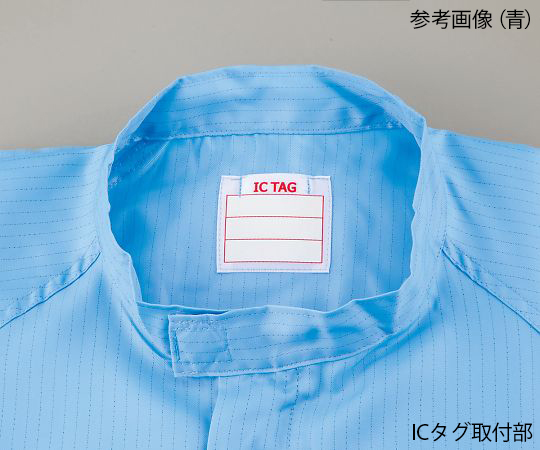 無塵衣・AS199C 男女兼用ツナギ服（ICタグ対応） 白 3L