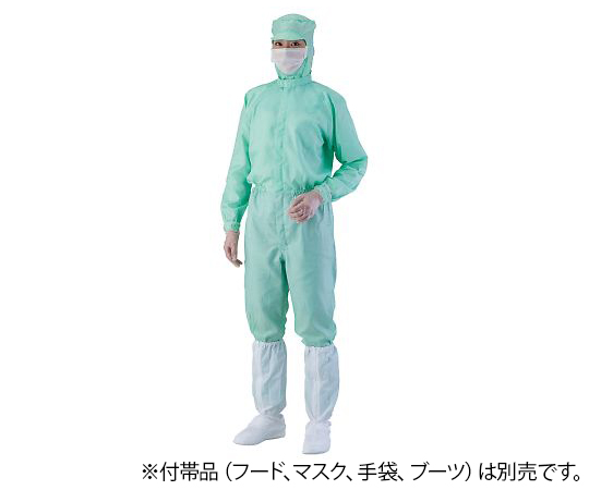 異物混入対策ツナギ服 AS1402（男女兼用・腰裏付） グリーン 3L