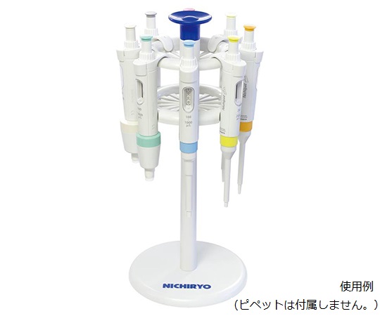 Nichipet Air 用カローセルスタンド