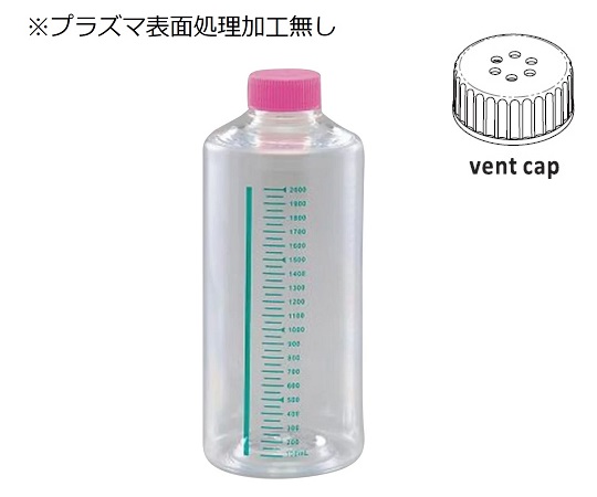 ビオラモローラーボトル　RBF850　  1個/袋×12袋入