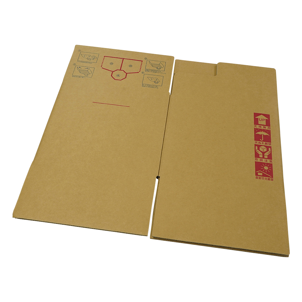 ユニオンコンテナーII型（スクエア） 20L ケース