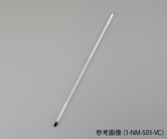 水銀ゼロ棒状標準温度計 -10～50℃ JCSS校正証明書付 1-NM-S01-JCSS