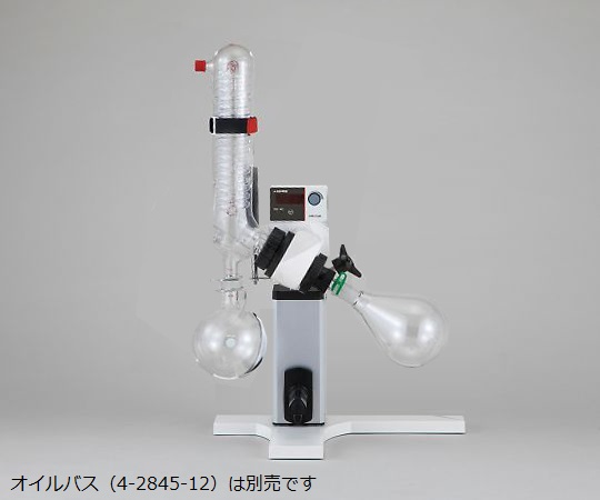 ロータリーエバポレーター ARE-V1200C